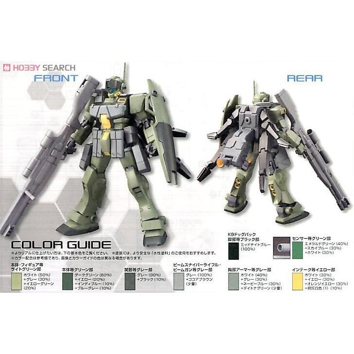 (大鳥叔叔模型)BANDAI 鋼彈1/144 HGBF#010 GM SNIPER K9 狙擊型吉姆-細節圖2