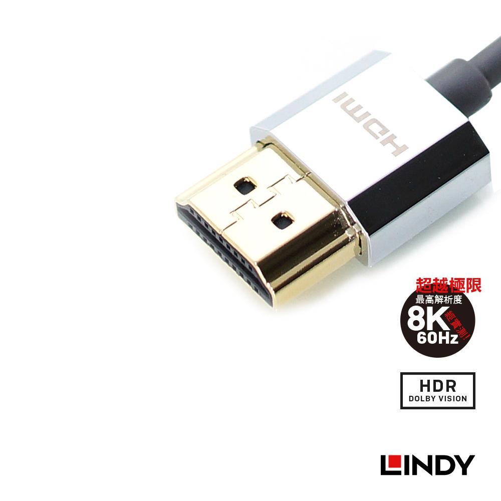 【LINDY】林帝 CROMO HDMI 2.0 鍍金極細連接線-細節圖2