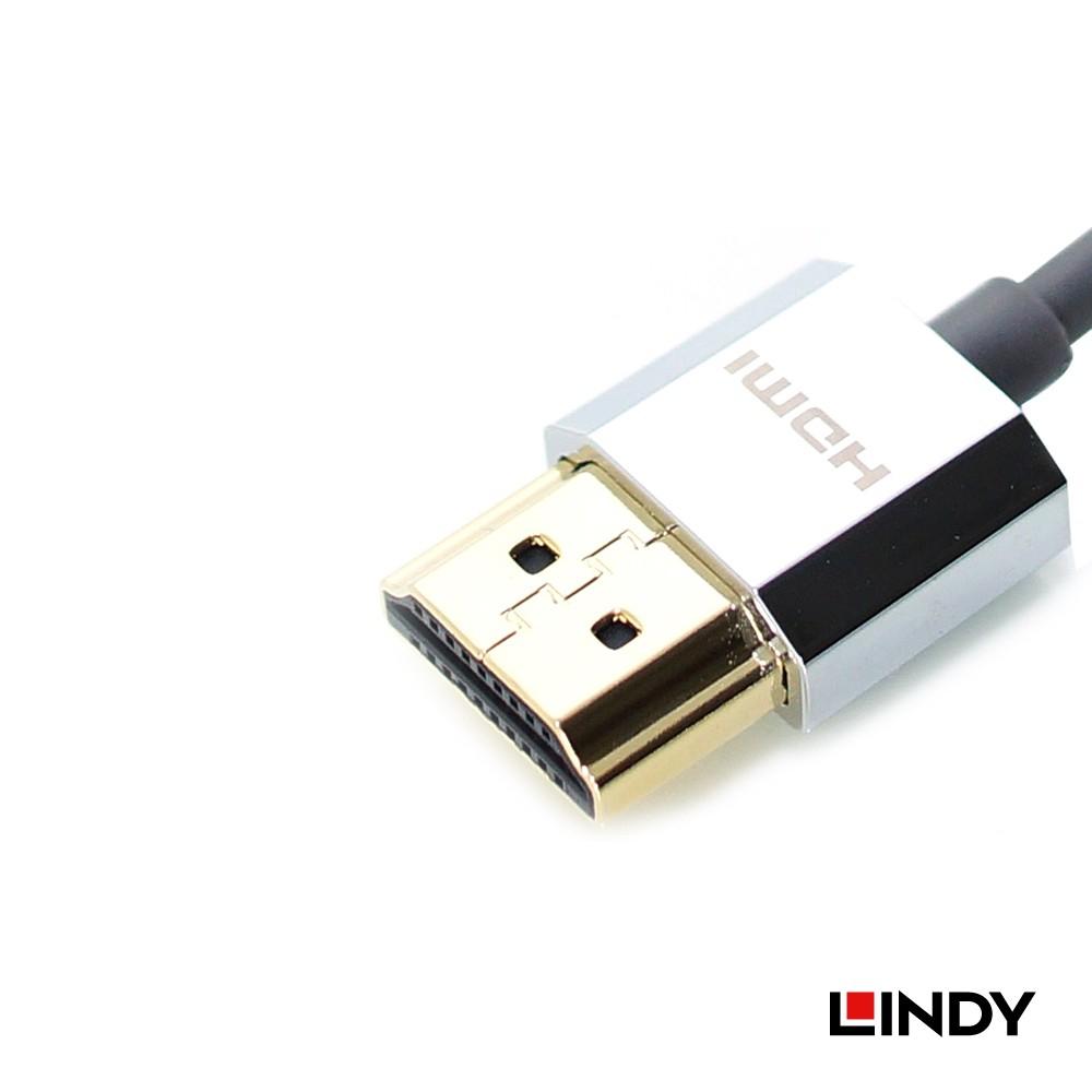 【LINDY】林帝 CROMO HDMI 2.0  A to D  極細鍍金連接線-細節圖2