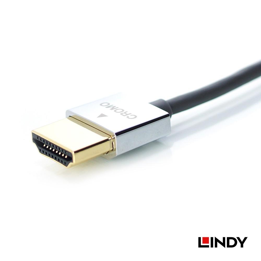 【LINDY】林帝 CROMO HDMI 2.0  A to D  極細鍍金連接線-細節圖3