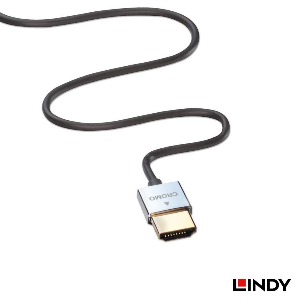 【LINDY】林帝 CROMO HDMI 2.0  A to D  極細鍍金連接線-細節圖4