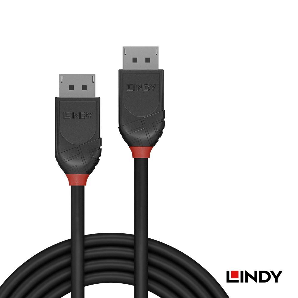 【LINDY】林帝 BLACK系列 DisplayPort 1.2版 公 to 公 傳輸線-細節圖2