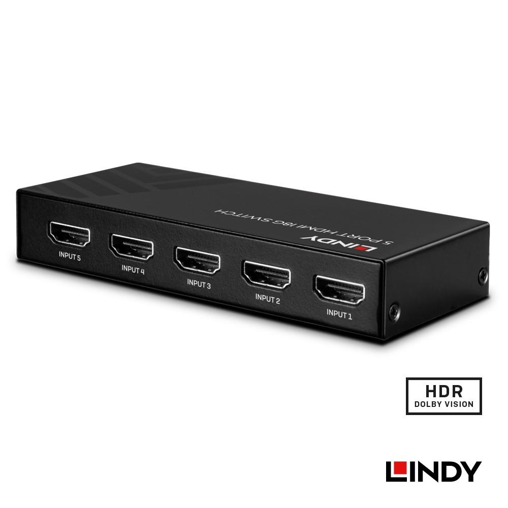 【LINDY】林帝 HDMI 2.0 4K/60Hz 18G 出切換器-細節圖7