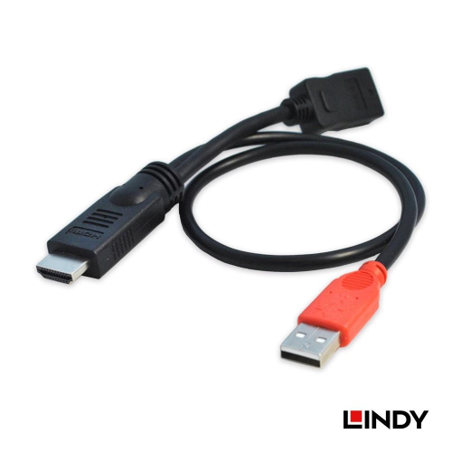 【LINDY】林帝 HDMI供電救星 A公 USB A 公對HDMI A母