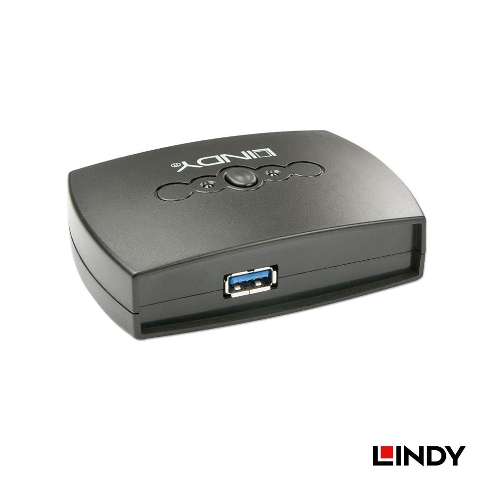 【LINDY】林帝 USB 3.2 切換器-細節圖2