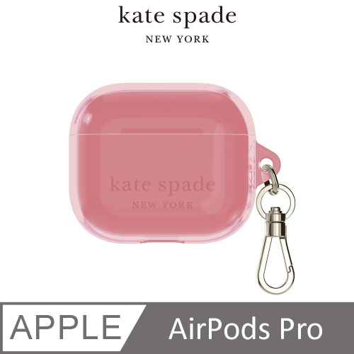 【Kate Spade】AirPods Pro精品保護套-香柚蘇打