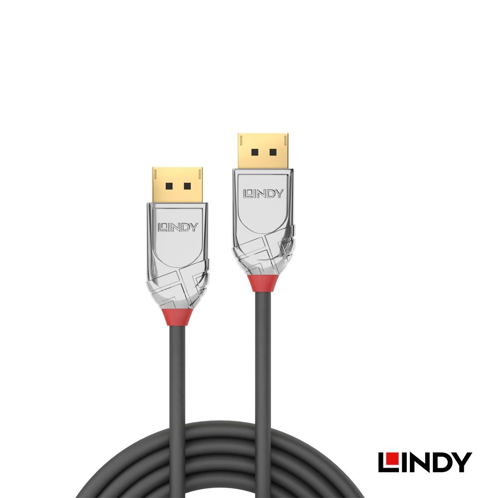 【LINDY】林帝 CROMO鉻系列DisplayPort 1.3版 公 to 公 傳輸線-細節圖2