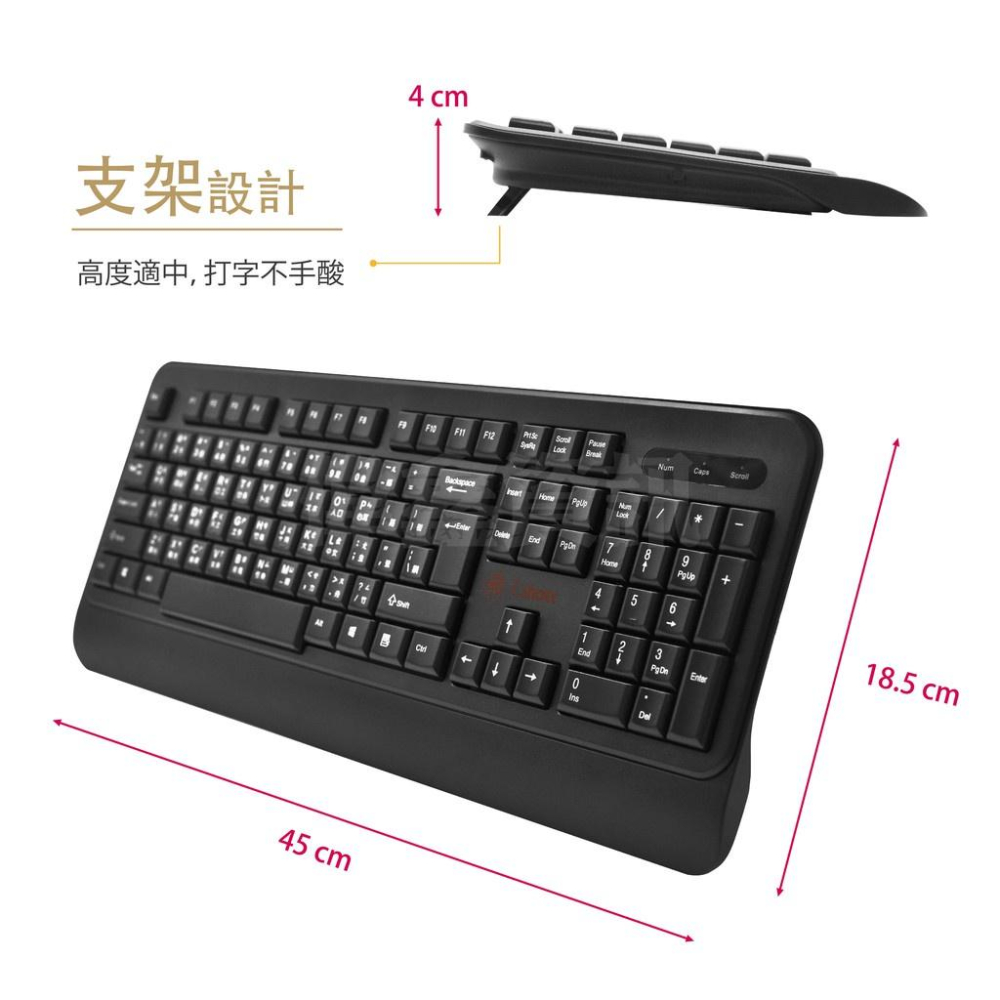 【I Shocck】有線鍵盤滑鼠組 雙USB  06-KM78 有線鍵盤組 滑鼠鍵盤 鍵盤 鍵鼠組-細節圖3
