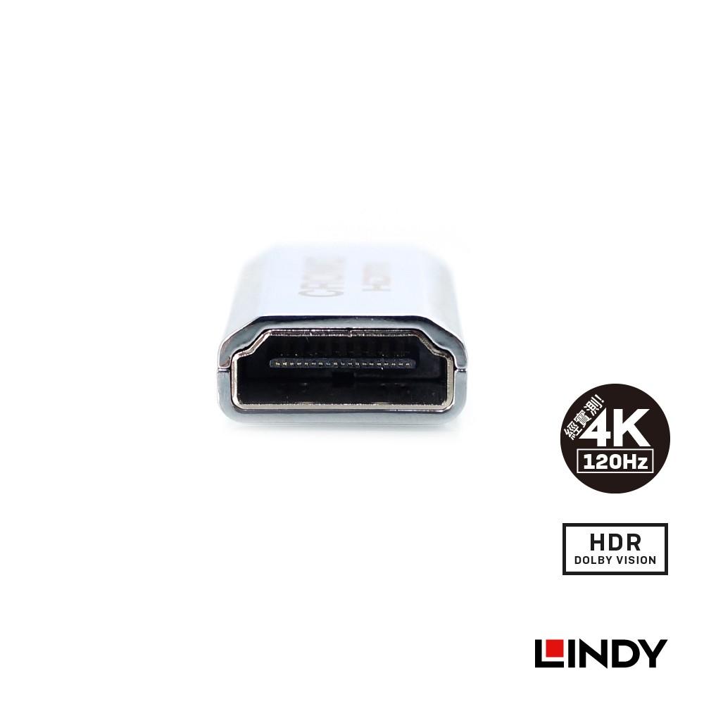 【LINDY】林帝 CROMO HDMI 2.0 鋅合金鍍金延長對接 A母對A母-細節圖4
