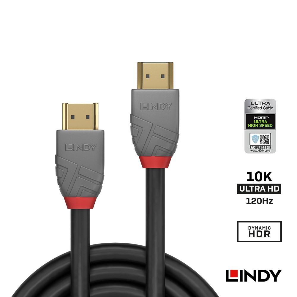 【LINDY】林帝 ANTHRA系列 HDMI 2.1(Type-A) 公 to 公-細節圖2