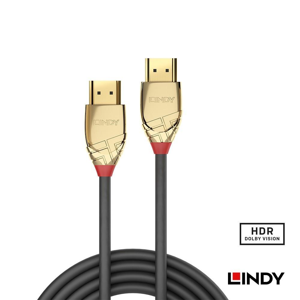 【LINDY】林帝 GOLD系列High Speed HDMI 2.0版公 to 公 傳輸線-細節圖2