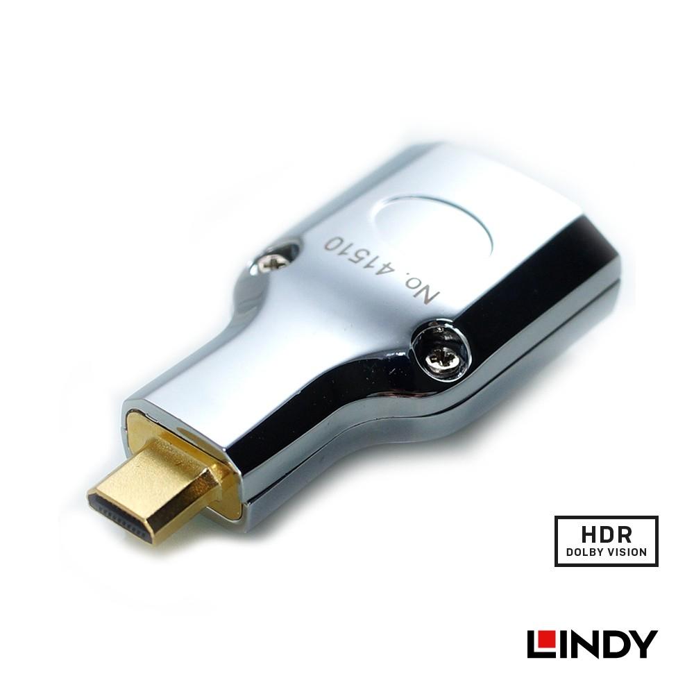 【LINDY】林帝 CROMO HDMI 2.0 鍍金轉接頭-D公轉A母-細節圖2