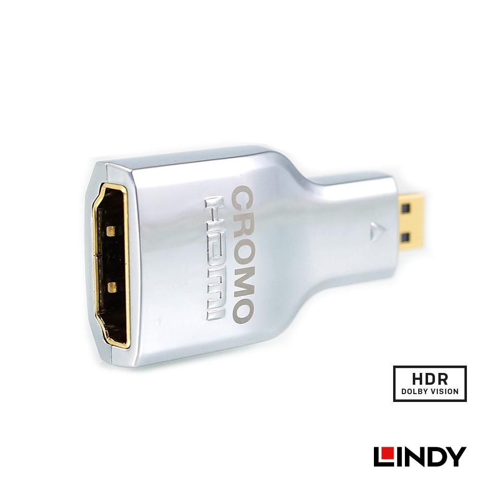 【LINDY】林帝 CROMO HDMI 2.0 鍍金轉接頭-D公轉A母-細節圖4
