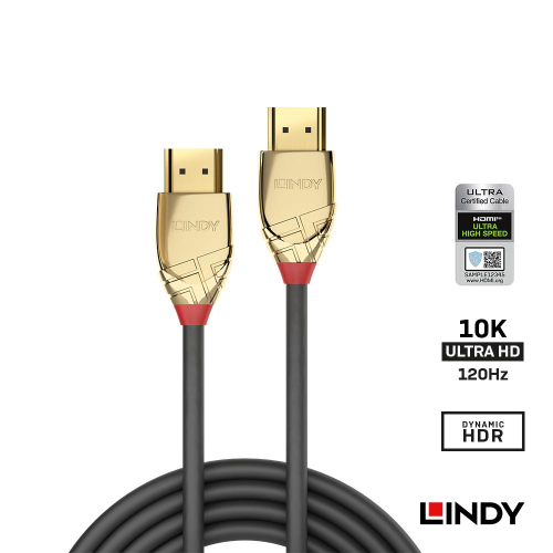 【LINDY】林帝 GOLD系列 HDMI 2.1(Type-A) 公 to 公 傳輸線