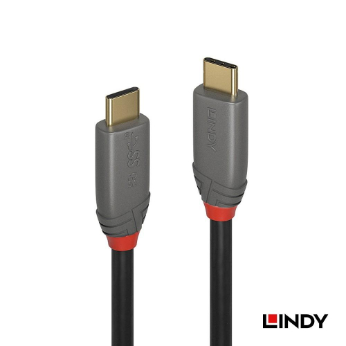 【LINDY】林帝 ANTHRA系列USB 3.2 Gen 2x2 Type-C 公 to 公 傳輸線+PD智能電流晶片