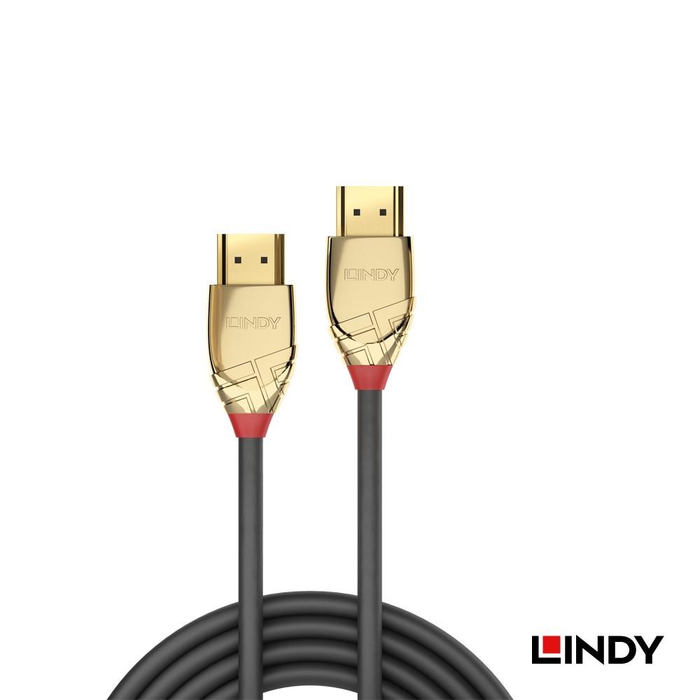 【LINDY】林帝 GOLD系列High Speed HDMI 1.4版公 to 公 傳輸線-細節圖3