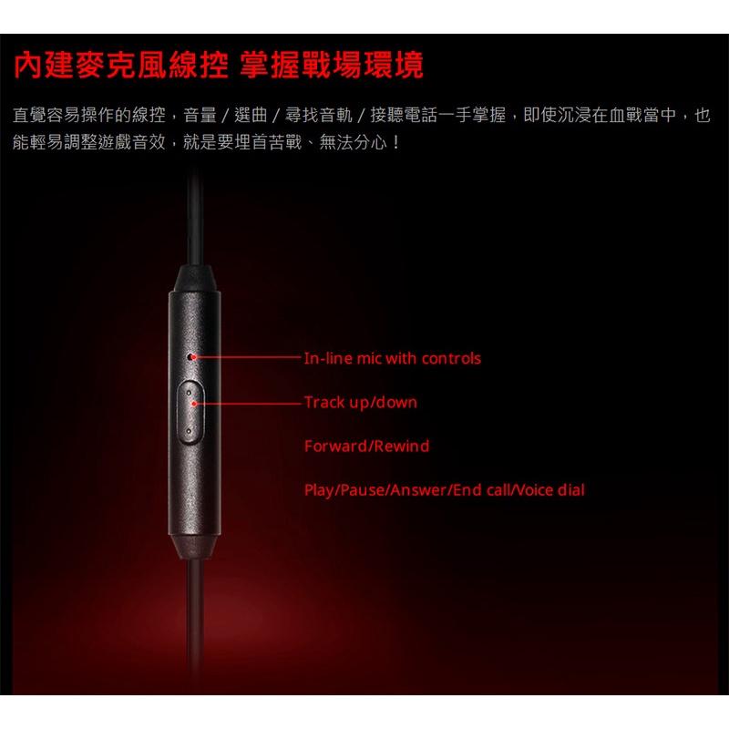 XPG EMIX I30 3D入耳式電競耳機麥克風-細節圖5