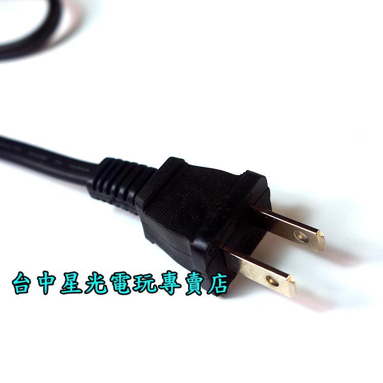 【特價優惠】 PS4週邊 PS4主機 AC 交流電 電源線 八字線 8字線 對應PS2/PS3 台中星光電玩-細節圖2