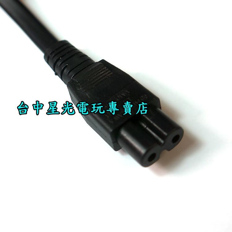 【特價優惠】 PS4週邊 PS4主機 AC 交流電 電源線 八字線 8字線 對應PS2/PS3 台中星光電玩-細節圖3