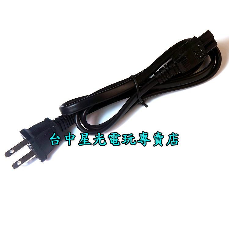 【特價優惠】 PS4週邊 PS4主機 AC 交流電 電源線 八字線 8字線 對應PS2/PS3 台中星光電玩-細節圖4