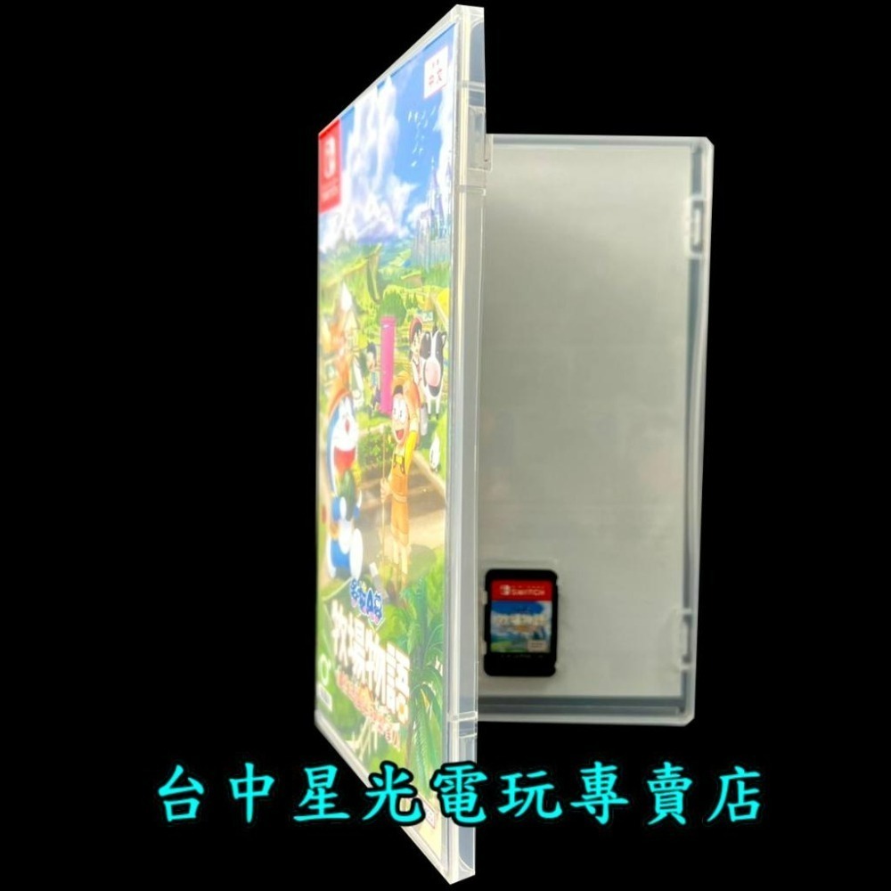 現貨【NS原版片】Switch 哆啦A夢 牧場物語 自然王國與和樂家人【中文版 中古二手商品】台中星光電玩-細節圖3