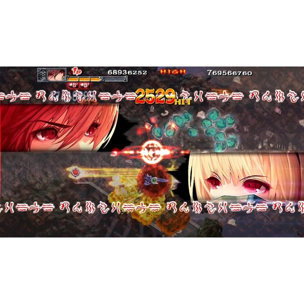 【NS原版片】 Switch 赤刀 真 【附特典資料夾】中文版全新品【台中星光電玩】-細節圖6