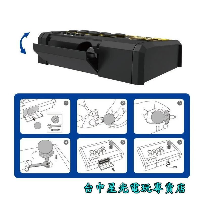 經典格鬥優惠組 Switch 卡普空 CAPCOM 格鬥遊戲合輯 + DOBE 4合1 迷你格鬥搖桿【台中星光】-細節圖6