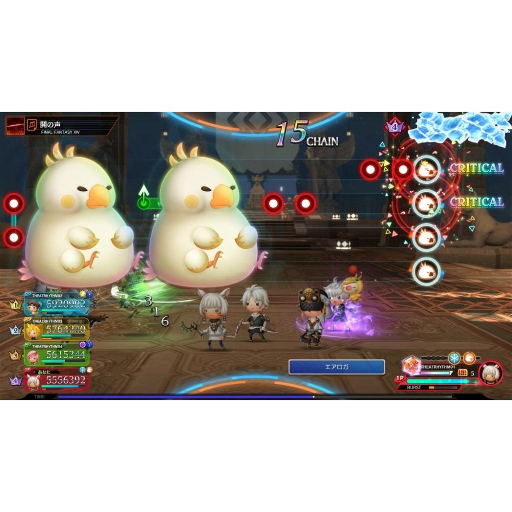 【NS原版片】 Switch FF 太空戰士 節奏劇場 最終樂章 TheatRhythm 中文版全新品【台中星光電玩】-細節圖5