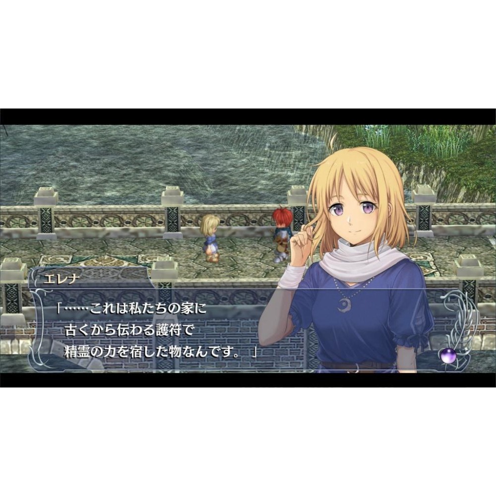【NS原版片】 Switch 伊蘇回憶錄 菲爾迦納的誓約 【附特典音樂CD】中文版全新品【台中星光電玩】-細節圖4
