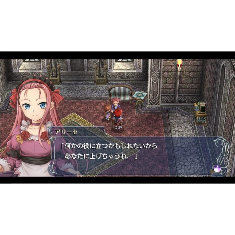 【NS原版片】 Switch 伊蘇回憶錄 菲爾迦納的誓約 【附特典音樂CD】中文版全新品【台中星光電玩】-細節圖6