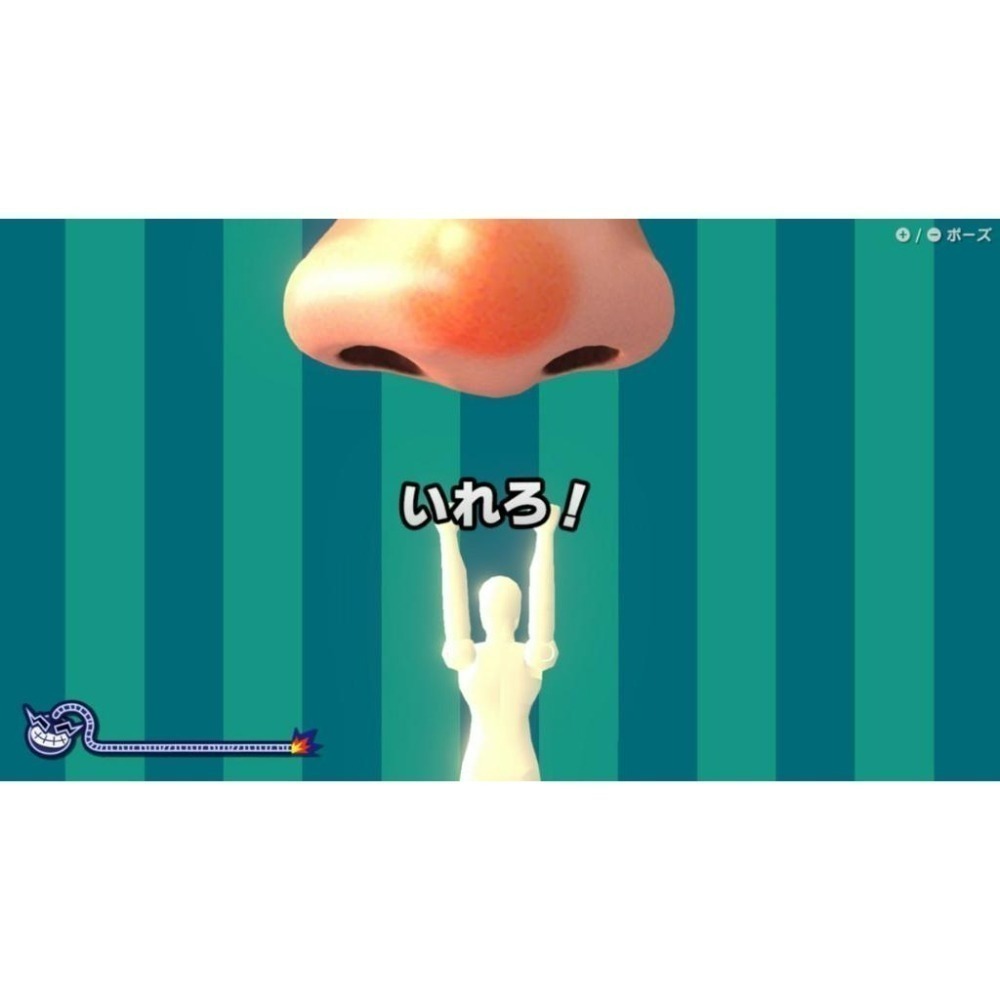 現貨【NS原版片】☆ Switch 超級舞動 瓦利歐製造 壞利歐 體感 小遊戲 派對 ☆中文版全新品【台中星光電玩】-細節圖4