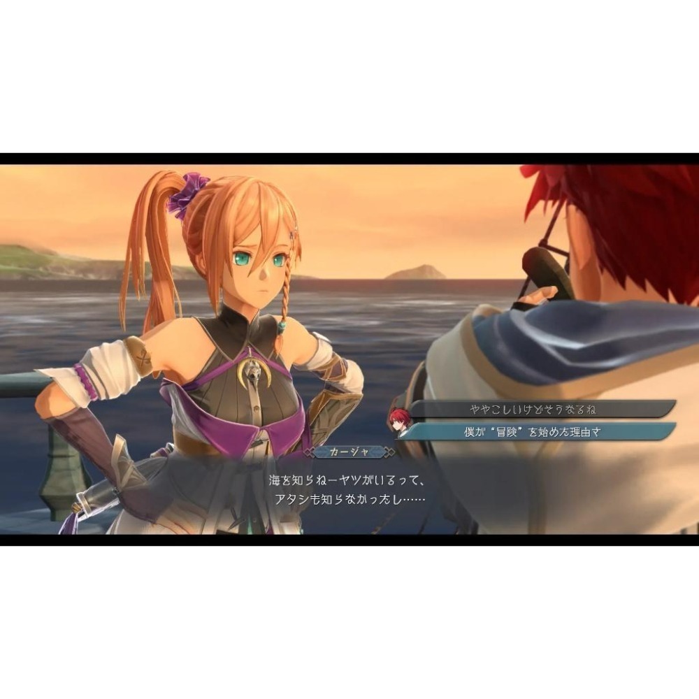 附特典DLC【NS原版片】☆ Switch 伊蘇 X 北境歷險 伊蘇 10 ☆中文版全新品【台中星光電玩】-細節圖6