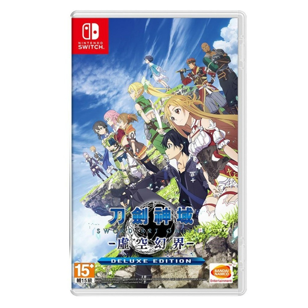 【NS原版片】☆ Switch 刀劍神域 虛空幻界 豪華版 SAO ☆【中文版 中古二手商品】台中星光-細節圖4