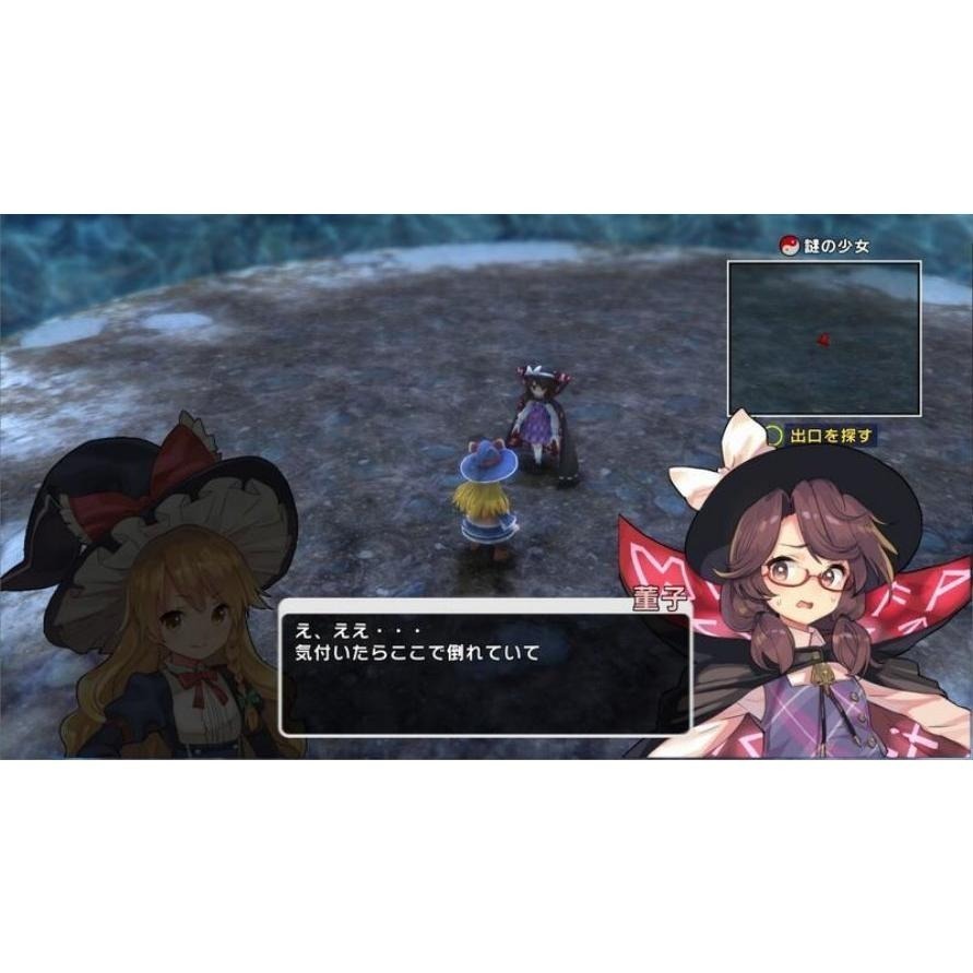 限定版 附特典【NS原版片】 Switch 東方 New World 東方新世界 中文版全新品【台中星光】-細節圖5