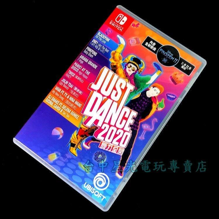 【NS原版片】 Switch Just Dance 舞力全開2020 【中文版 中古二手商品】台中星光電玩-細節圖2