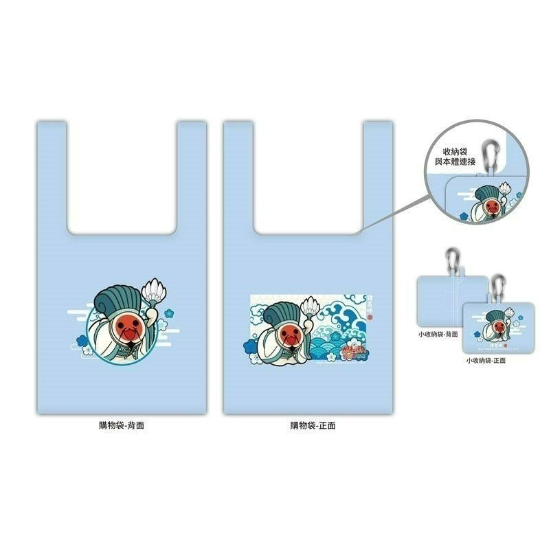 現貨 附特典購物袋【NS原版片】☆ Switch 太鼓之達人 咚咚雷音祭 太鼓達人 ☆中文版全新品【台中星光電玩】-細節圖6