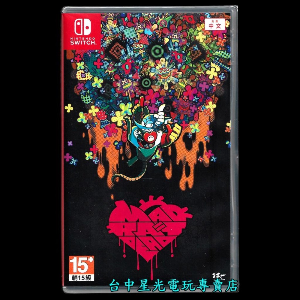 爆殺優惠【NS Switch】 初音未來 Project DIVA MEGA39＇s ＋瘋狂小白鼠 死 【中文版全新品】-細節圖5