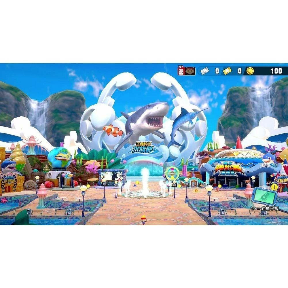 Nintendo Switch 王牌釣手 歡釣水族館 王牌釣手2 附初回特典DLC 中文版全新品【台中星光電玩】-細節圖6