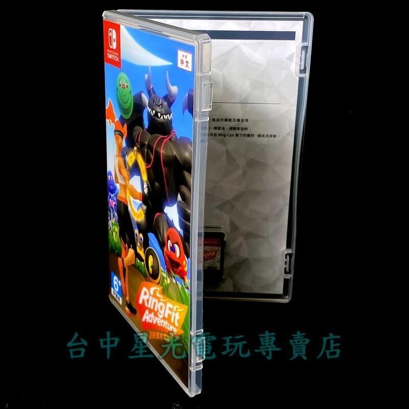Nintendo Switch 單遊戲 健身環大冒險 健身冒險 【中文版 中古二手商品】台中星光電玩-細節圖3