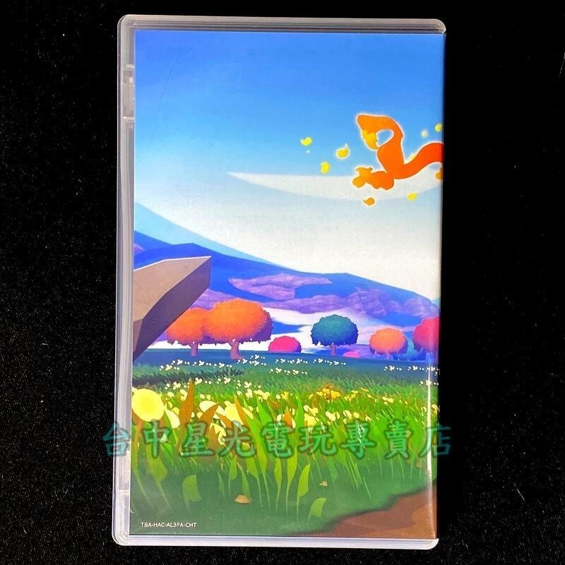 Nintendo Switch 單遊戲 健身環大冒險 健身冒險 【中文版 中古二手商品】台中星光電玩-細節圖4