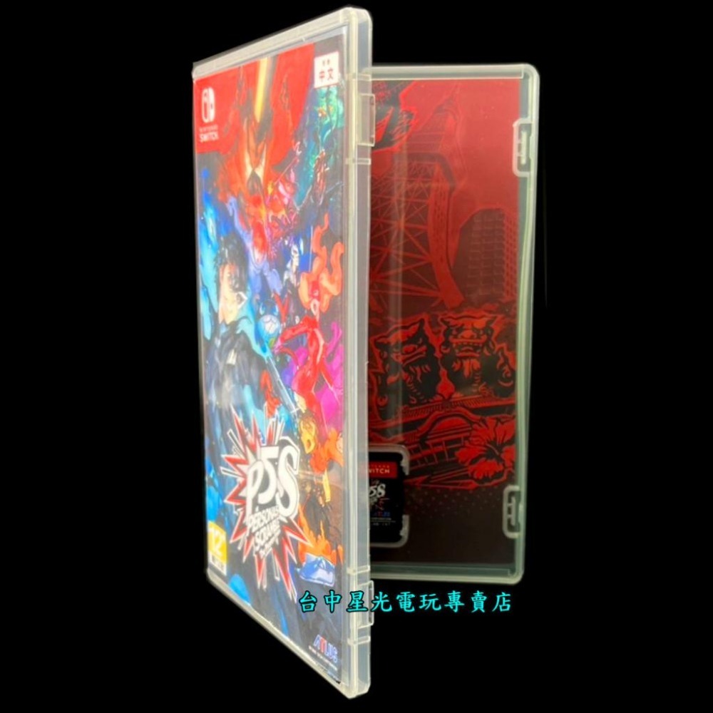 【NS原版片】☆ Switch P5S 女神異聞錄5 亂戰 魅影攻手 ☆【中文版 中古二手商品】台中星光電玩-細節圖3