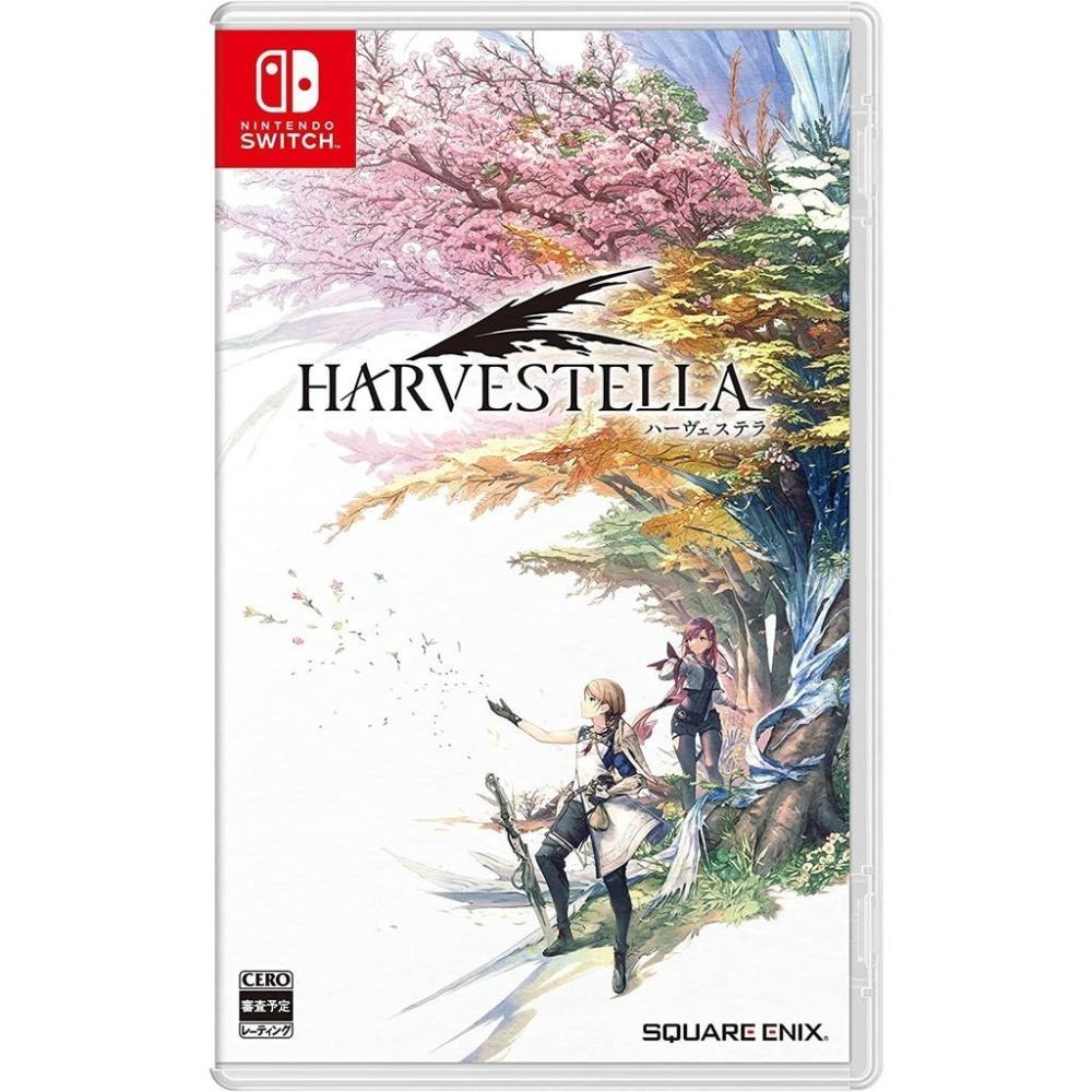 【NS原版片】 Switch 收穫之星 HARVESTELLA 中文版全新品【台中星光電玩】-細節圖2