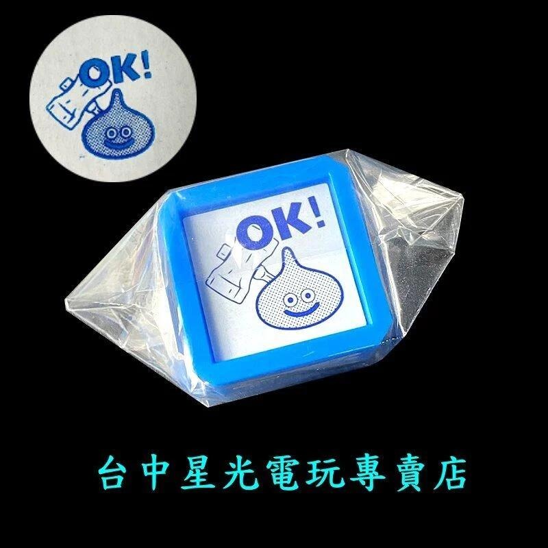 優惠組合【NS原版片】Switch 薩爾達傳說 曠野之息 荒野之息 中文版全新品 + DQ 尋寶探險團 特典印章【星光】-細節圖5