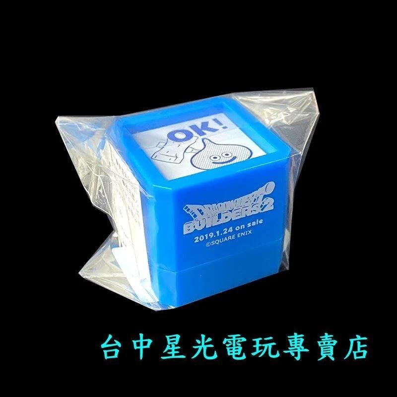 優惠組合【NS原版片】Switch 薩爾達傳說 曠野之息 荒野之息 中文版全新品 + DQ 尋寶探險團 特典印章【星光】-細節圖6