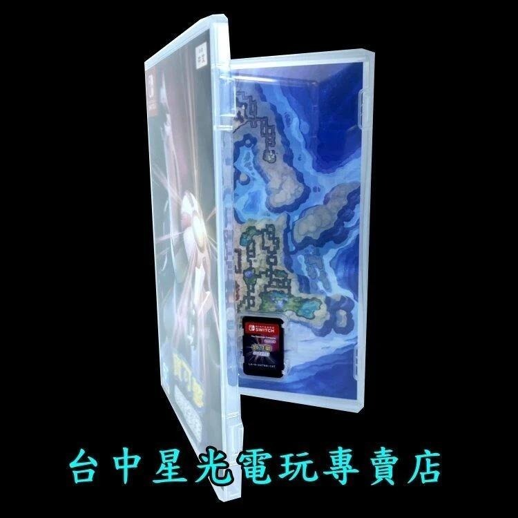 99成新 僅拆封未使用【NS原版片】 Switch 寶可夢 明亮珍珠 【中文版 中古二手商品】台中星光電玩-細節圖3