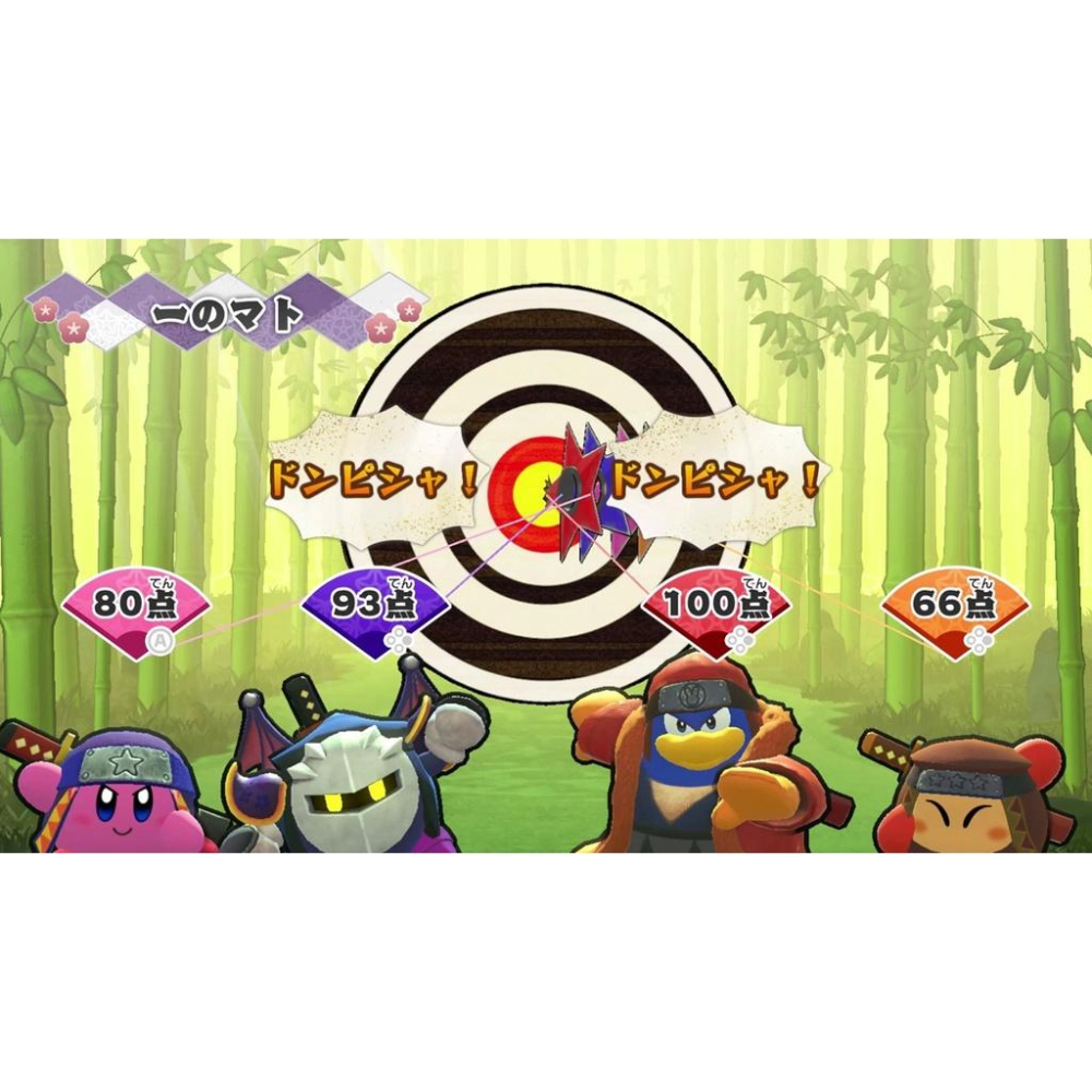 附24入收納盒【NS原版片】Switch 星之卡比 Wii 豪華版 中文版全新品【星光】-細節圖7