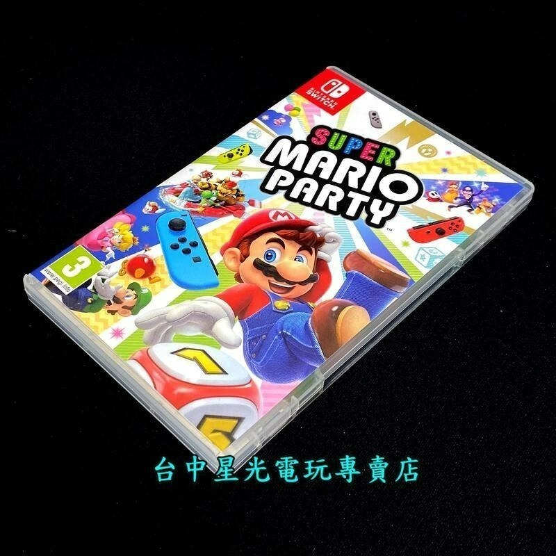 Nintendo Switch 超級瑪利歐派對 【中文版 中古二手商品】台中星光電玩-細節圖3