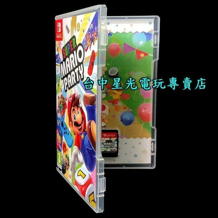 Nintendo Switch 超級瑪利歐派對 【中文版 中古二手商品】台中星光電玩-細節圖4