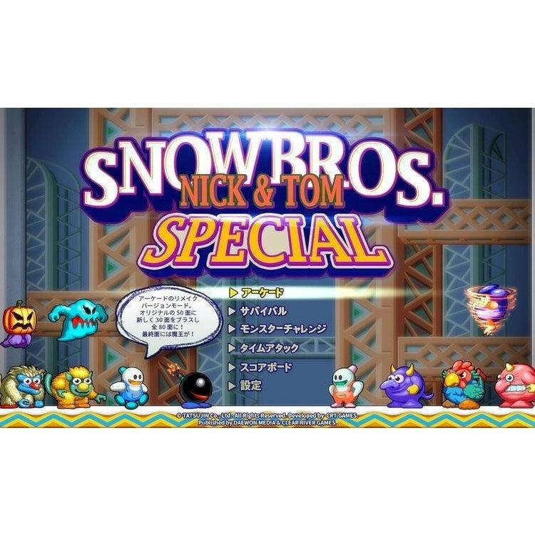 【NS原版片】 Switch 雪人兄弟 Special 雪球兄弟 中文版全新品【台中星光電玩】-細節圖7