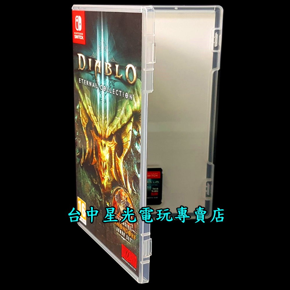 99成新 僅拆封未使用【NS原版片】☆ Switch D3 暗黑破壞神3 永恆之戰版 ☆【中文版 中古二手商品】星光-細節圖4